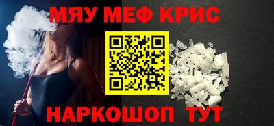ГАЛЛЮЦИНОГЕННЫЕ ГРИБЫ Канаш